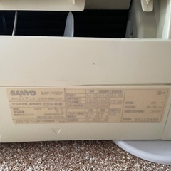 ダイキン東芝SANYO中古エアコン4台の画像