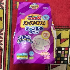 スーパービッグテープ止めオムツ介護