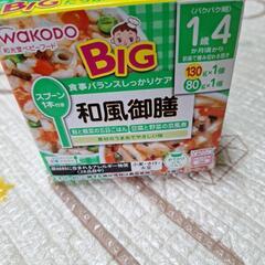 ベビーフード♪の画像