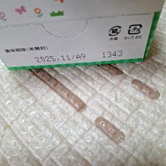 ベビーフード♪の画像