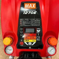【モノマニア四日市】【引取限定】マックス MAX エアコンプレッサー AK-HL1270E 常圧　高圧の画像