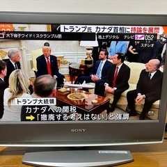 【テレビ】SONY23型液晶テレビBRAVIAの画像