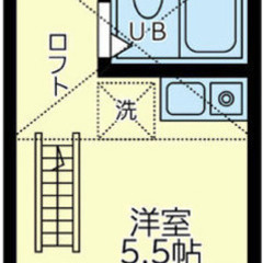 初期費用なんと17990円！！ JR南武線尻手駅よりバス10分♪ さらに家賃1ヶ月無料！！広々大型ロフト付き★ さらに、家電セット、テレビ、洗濯機、電子レンジ、掃除機、照明付き♪ (次回更新予定日5月24日） - 横浜市
