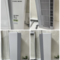 R739☀️ ジモティー限定価格！ 2024年製の高年式♪ CORONA 窓用エアコン（冷房専用・おもに4～7畳用）CW-1624R ⭐動作確認済 ⭐クリーニング済の画像