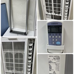 R739☀️ ジモティー限定価格！ 2024年製の高年式♪ CORONA 窓用エアコン（冷房専用・おもに4～7畳用）CW-1624R ⭐動作確認済 ⭐クリーニング済の画像