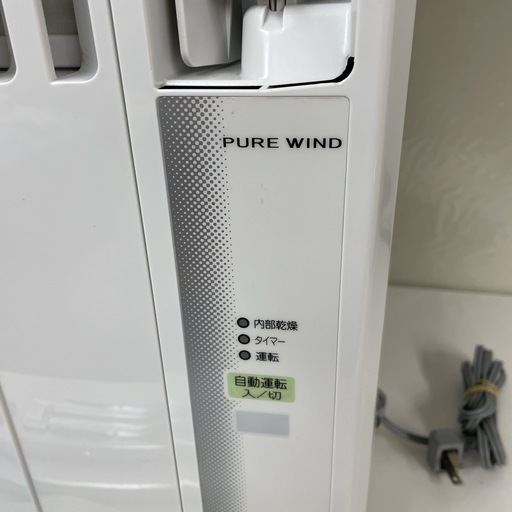 R739☀️ ジモティー限定価格！ 2024年製の高年式♪ CORONA 窓用エアコン（冷房専用・おもに4～7畳用）CW-1624R 