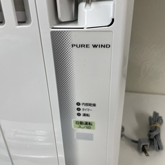 R739☀️ ジモティー限定価格！ 2024年製の高年式♪ CORONA 窓用エアコン（冷房専用・おもに4～7畳用）CW-1624R ⭐動作確認済 ⭐クリーニング済の画像