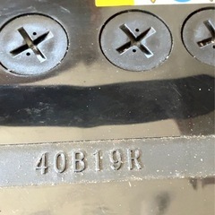 自動車　バッテリー
の画像