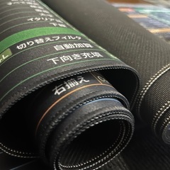 マウスパッドofficeショートカットキーガイド900*400mmの画像