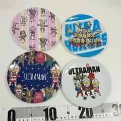 0507-065 ウルトラマンのお皿セット