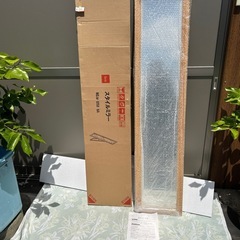 1232😸 スタイルミラー 全身鏡 木製フレーム 