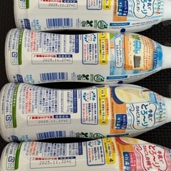 カルピス　8点セット　の画像