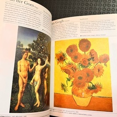 (お値下げ)PHAIDON THE ART BOOKの画像
