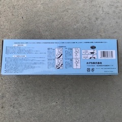 足踏み式　空気入れ　踏むゾウの画像