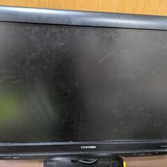 テレビ2台