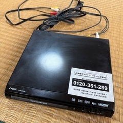DVDプレイヤー