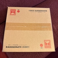 [新品］RANGEMATE  EVERY  赤
の画像