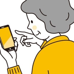 高齢者スマホお困りごと解決