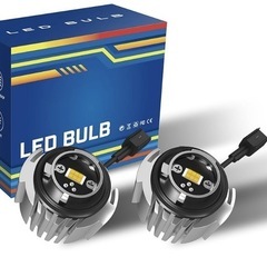 【最終値下げ】新品未使用★LEDフォグランプの画像