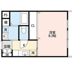 💙💜敷金0・礼金0・仲介手数料0💜💙地下鉄赤塚駅徒歩11分…