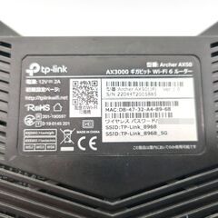 TP-Link・Archer AX50・AX3000・Wi-Fi 6・ルーター・No.250416-29の画像