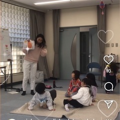⭐️「楽しい！」から始まる英語教室　新規開講⭐️の画像