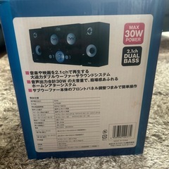 　
スピーカーの画像