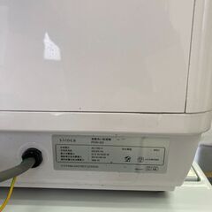 【リサイクルショップ　ピカソ　小松原】🍽️✨2021年製 シロカ 2WAY 食器洗い乾燥機 PDW-5D ゴールド✨🍽️★1098★の画像