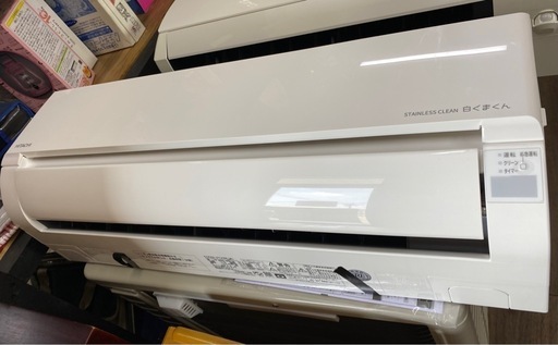 製品保証✨即日取付OK】HITACHI エアコン 10畳用 工事費込み 2024年製