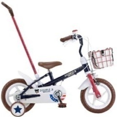 ダブルビー　ミキハウス　キッズ自転車　三輪車　