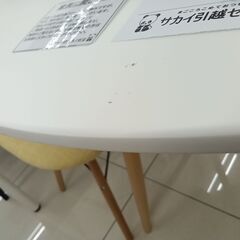 ★ジモティ割あり★  ダイニングセット ホワイト H73.5×D80×W80 クリーニング済み HJ6505の画像