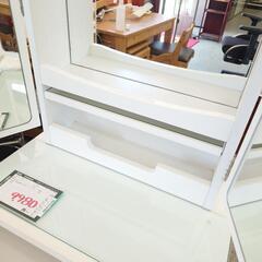 ジモティー見た！で5%OFF【ドレッサー】ニトリ 鏡台 三面鏡 化粧台 化粧机:ホワイトの画像