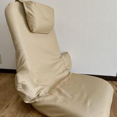 折りたたみフロアチェア