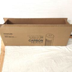 KOIZUMI(コイズミ)・カーボンヒーター・遠赤外線ストーブ・2021年製・KKH-0961・No.250416-02の画像