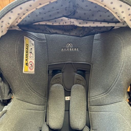 AILEBEBE エールベベ クルット4i チャイルドシート ISOFIX対応