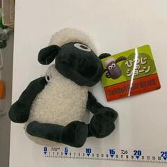 0507-046 動作確認済　ぼんぼんベビーショーンぬいぐるみ