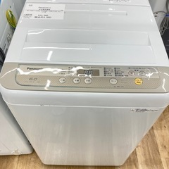 【トレファク高槻店】安心の6ヶ月間保証！取りに来られる方限定！P...