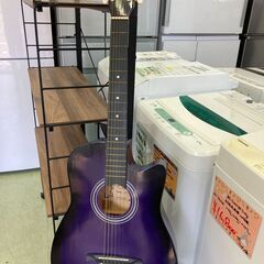 【リサイクルショップ ピカソ 小松原】🎸✨ おしゃれなパープルア...