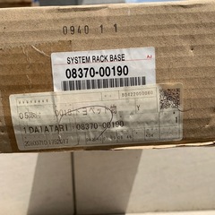 トヨタ純正　システムラックベース
の画像