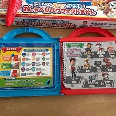 パウパトロール　おしゃべりパウフェクトずかんの画像