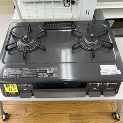 Paloma ガステーブル　22年製　都市ガス　TJ11724