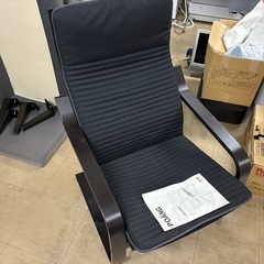 良品 IKEA イケア ポエング 椅子 チェア 家具 
