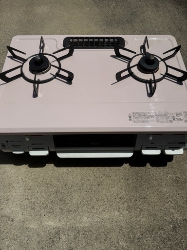 ガスコンロ 都市ガス