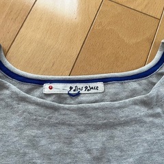 【Pal'las Palace】半袖ニット　グレーの画像