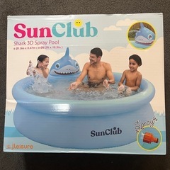 決まりました。家庭用プール　