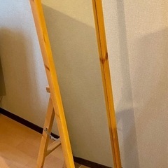 姿鏡