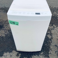 送料設置無料！！限界価格挑戦！！新生活家電♬洗濯機/冷蔵庫♬の画像