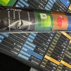 マウスパッドofficeショートカットキーガイド600*300mmの画像