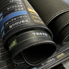 マウスパッドofficeショートカットキーガイド600*300mmの画像