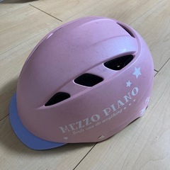 メゾピアノヘルメット